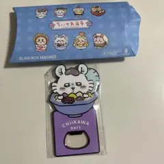 ちいかわ屋台【台湾夜市×モモンガ】マグネット(栓抜き)、アクリル