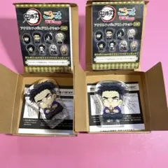 鬼滅の刃 悲鳴嶼行冥 ころっとvivimus アクリルフィギュアコレクション