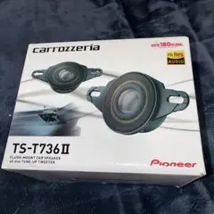 Pioneer TS-T70 ツィーター 180W 未使用 Pioneer TS-T70 ツィーター 180W 定価16500円 - メルカリ