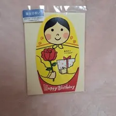 Item thumbnail for item 043ac8f1-82db-48b9-81cb-cc1949ca63e6