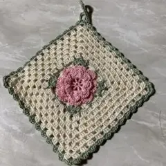 かぎ針編み 鍋敷き 花モチーフ