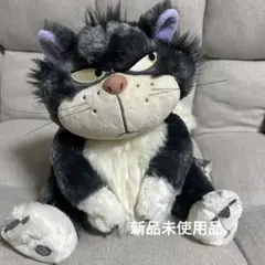 ルシファー 118cm ぬいぐるみ スーパービッグ DISNEY CAT DAY - メルカリ