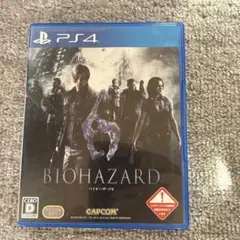 PS4 バイオハザード6