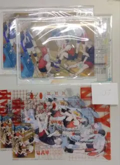 ジャンプGIGA2024秋号 ハイキュー!!