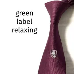 Item thumbnail for item 7bdbd2f7-56c2-42cd-88d7-570d3e31ac3a