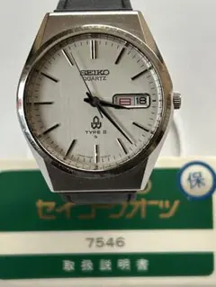 ✨【SEIKO】TYPE II クォーツ腕時計 ⭐️男女兼用　稼動良好