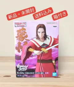 신품・ 미개봉 キングダム VIBRATION STARS 蒙恬 フィギュア