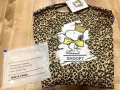 最終値下 ボールアンドチェーン SNOOPY クラウン　レオパード