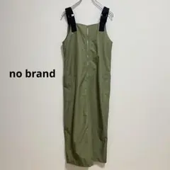 ジャンパースカートミリタリー