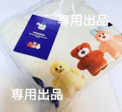 専用出品　yujin様