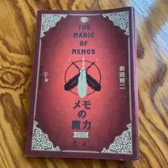 Item thumbnail for item 253d2395-fcaf-4da9-83cd-3333793edb14