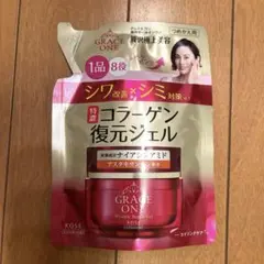 グレイスワン 薬用リンクルリペアジェル つめかえ用のサムネイル
