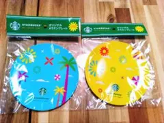 STARBUCKS オリジナル メラミンプレート 2枚セットのサムネイル
