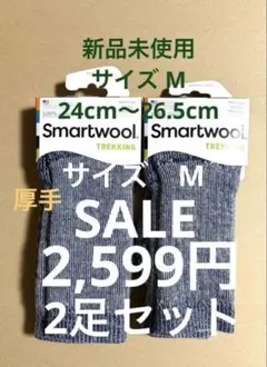 Item thumbnail for item 5491f81f-188f-44ca-8a71-1064107a8754