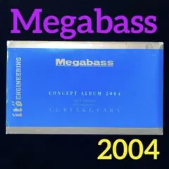 メガバス Megabass 2004 カタログ