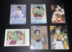 薬屋のひとりごと　ぱしゃこれ　クリアカード　まとめ売り　猫猫　小蘭　子翠