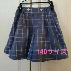 【GU】ハーフパンツ 　キュロット風 　 チェック　グレー系 140