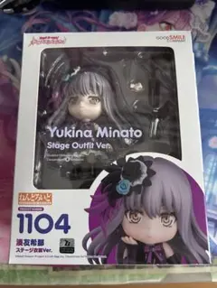 ねんどろいど　湊友希那　バンドリ　Roselia