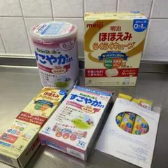 すこやか缶粉ミルク大　明治 ほほえみらくらくキューブ　ぴゅあ