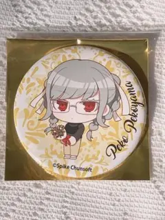 ダンガンロンパ goodspoon コラボカフェ 缶バッジ 辺古山ペコのサムネイル