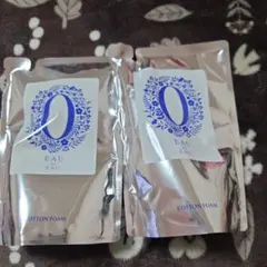 2026年最新】オーデュオ コットンフォームの人気アイテム - メルカリ