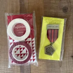 ARASHI 嵐　櫻井翔　赤　会場限定グッズ2点セット