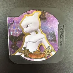 ポケモントレッタ　ミュウツー　レジェンド