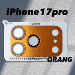 Item thumbnail for item 049f332c-a9ac-4778-8460-62d25b48af32