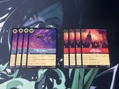 ロルカナ 持つんだ熱い心 foil1枚 通常2枚 - メルカリ