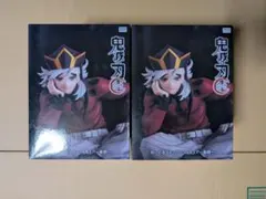 ラウワン限定 鬼滅の刃 ぬーどるストッパーフィギュア 童磨