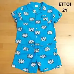 最終値下げ！ETTOI　エトワ　セットアップ　2Y