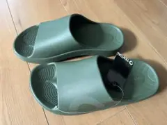 tential s