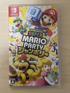 スーパーマリオパーティ　ジャンボリー　Switch