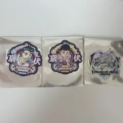 2026年最新】岸神小鞠の人気アイテム - メルカリ