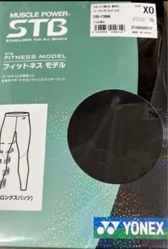 STB FITNESS MODEL ロングパンツ X0 ✨新品✨YONEX STB ATHLETE MODEL パンツ レディース O - メルカリ