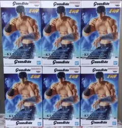 北斗の拳　Grandista ケンシロウ　フィギュア6体セット