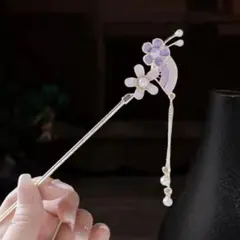 Item thumbnail for item 97c1db00-c93c-4c49-9231-b4bfc4616c15