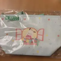 サンリオ　当たりくじ　ポチャッコ 保冷バッグ　まとめ割⭕️