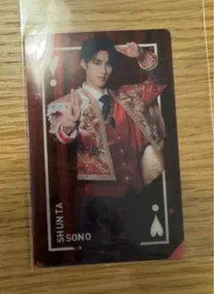 M!LK 曽野舜太 トレカ