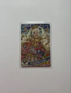 ひみつのアイプリ　リング6弾　ひまり　プリンセスバズリウムハートピンク