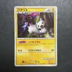 Armin様 リクエスト 10点 まとめ商品