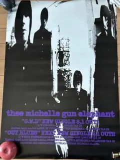 2026年最新】thee michelle gun elephant ポスターの人気アイテム