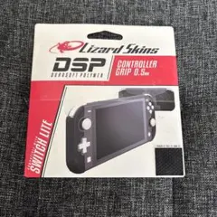 DSP コントローラー グリップ for Switch Lite ブラック