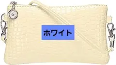 女性ファッション ショルダーバッグ コイン財布ジッパー ハンドバッグ