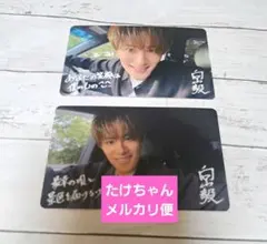 2025年最新】向山 毅の人気アイテム - メルカリ