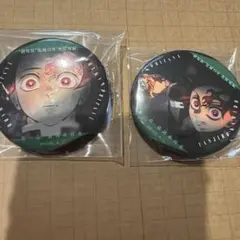 鬼滅の刃 ufotable ダイニング 57mm缶バッジ 冨岡義勇 竈門炭治郎