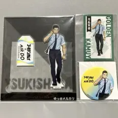 ゴールデンカムイ 菊田特務曹長 菊田杢太郎 アクリルスタンド 一番くじ