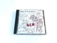 ktknkkt様 リクエスト 3点 まとめ商品