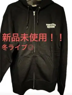 新品】マンハッタナーズ フード付トレーナー 「フェデリコとカメラ