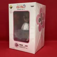 けいおん! 琴吹紬 プレミアムフィギュア 5th あにばーさりー ver.